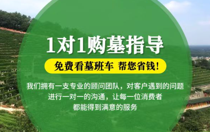 铁西防城港市防城区哪种材质的骨灰盒更受欢迎呢？